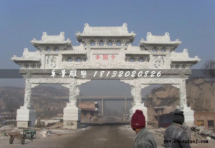 汉白玉牌坊石雕，城市标志牌坊图3