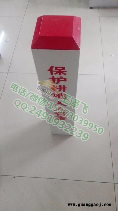 金能jn-wzf标志柱厂家山西直销图5