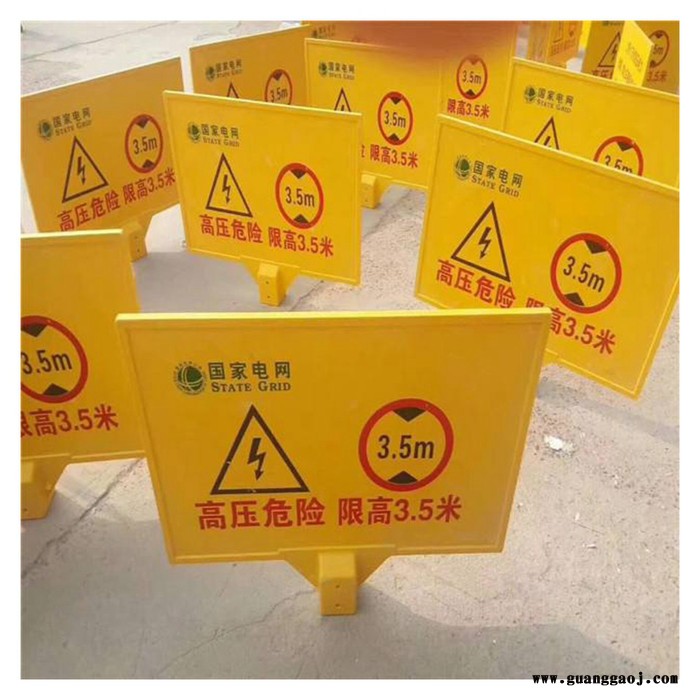 霈凯环保 标志牌立柱 玻璃钢燃气标志桩​图4