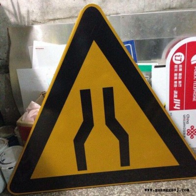 福新 标牌铝板反光  反光安全标志牌  反光安全警示牌 交通标志牌  定做标牌