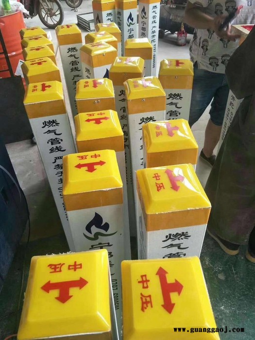 耐腐蚀玻璃钢道路标志牌介绍​ 标志桩图5