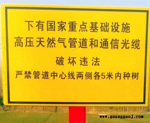 **玻璃钢标志桩 玻璃钢标志桩 量大优惠图2