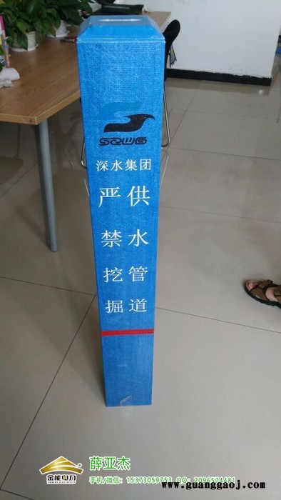 中卫塑钢国防光缆注意保护标志桩质量图3