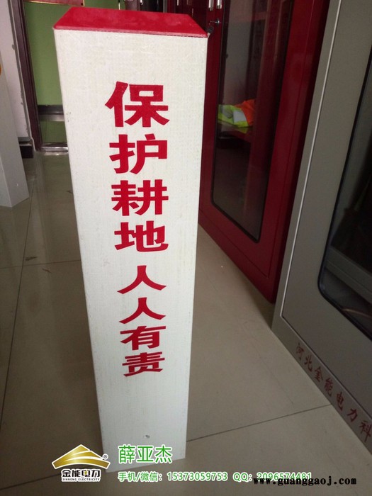 仙桃塑钢下有燃气管道严禁开挖标志桩质量图2