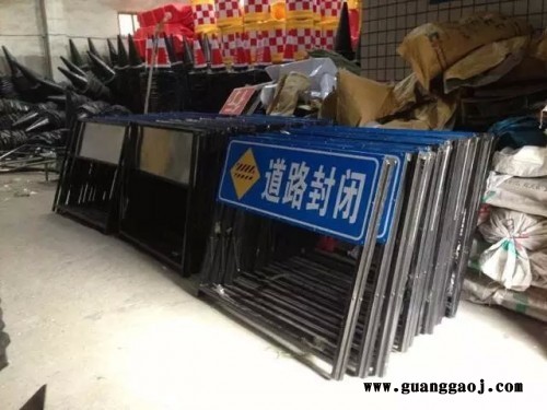 铝板   铝塑板 施工标志牌     施工牌   施工架图1