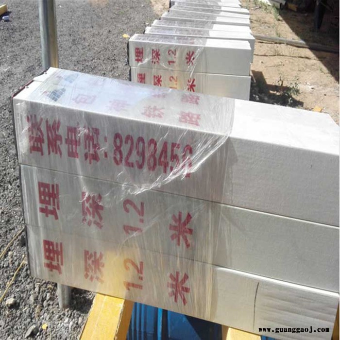 信号标志桩 交通标牌 玻璃钢标志桩 扬州标志桩 警示标志牌 警示标志牌图2