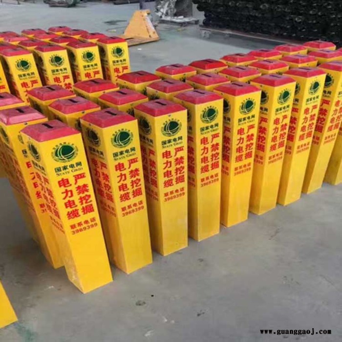 信号标志桩 交通标牌 玻璃钢标志桩 扬州标志桩 警示标志牌 警示标志牌图1