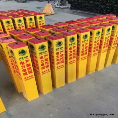 信号标志桩 交通标牌 玻璃钢标志桩 扬州标志桩 警示标志牌 警示标志牌