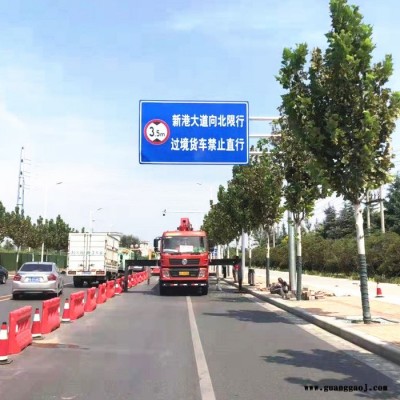 山东品良PLJX-BZG-0828 交通标志杆 标志牌厂家 交通道路标志杆 高速公路单柱式标志杆 道路交通标志牌立杆