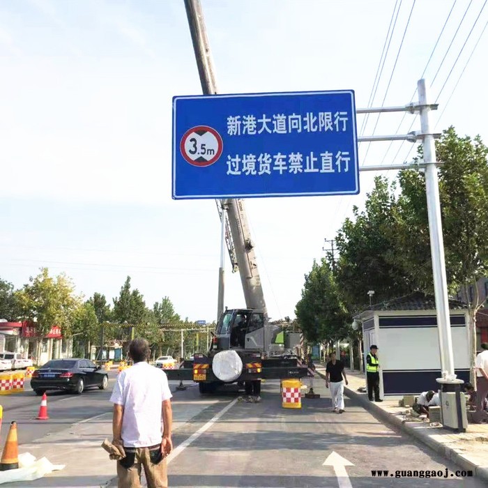 山东品良PLJX-BZG-0828 交通标志杆 标志牌厂家 交通道路标志杆 高速公路单柱式标志杆 道路交通标志牌立杆图5