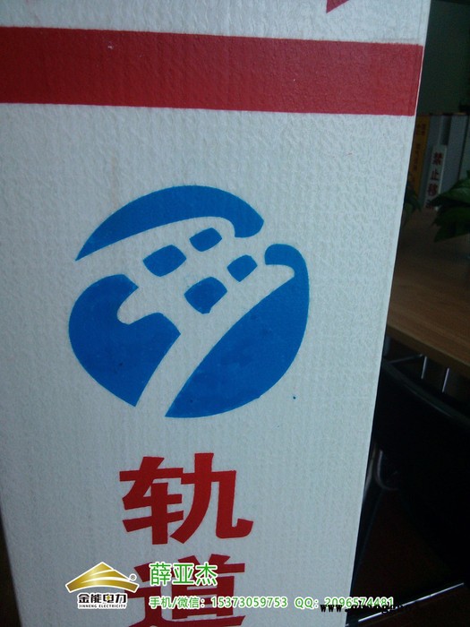 四会复合材料黑龙江省前进农场河长制界桩标志桩厂家图2