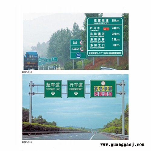厂家供应标志杆 标志牌杆 交通标志杆 圆柱标志牌杆 种类规格齐全 支持定制 标志杆批发 标志杆价格图4