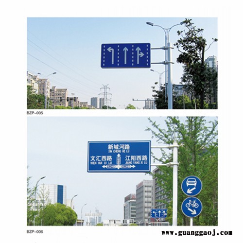 厂家供应标志杆 标志牌杆 交通标志杆 圆柱标志牌杆 种类规格齐全 支持定制 标志杆批发 标志杆价格图3