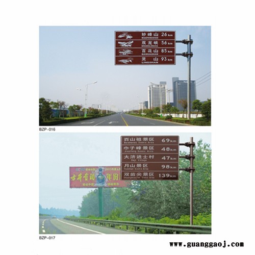 厂家供应标志杆 标志牌杆 交通标志杆 圆柱标志牌杆 种类规格齐全 支持定制 标志杆批发 标志杆价格图2