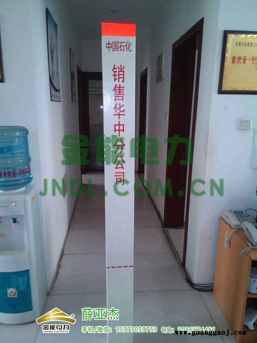 虎林玻璃钢供水管道严禁挖掘标志桩厂家图3