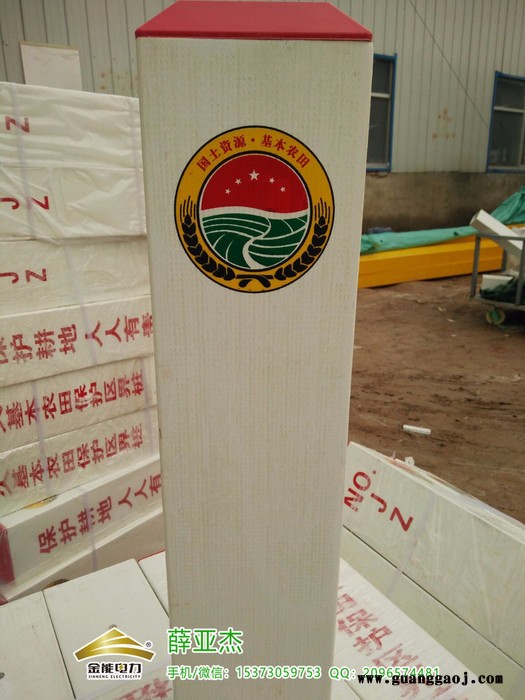 常德水泥基本农田界桩标志桩市场图3