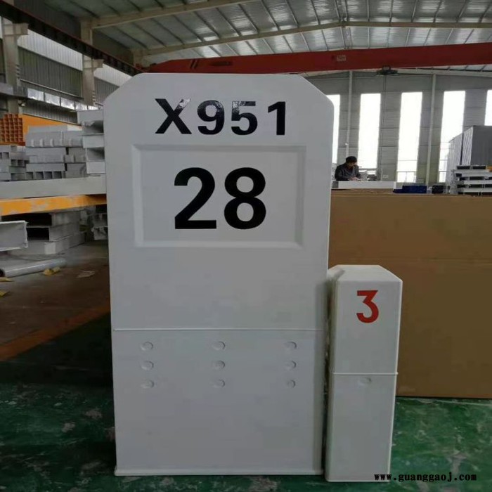 玻璃钢交通警示桩复合标志牌图5