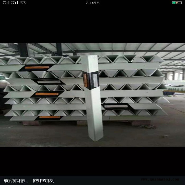 玻璃钢交通警示桩复合标志牌图4