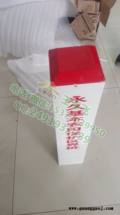 金能 标志桩厂家山东直销图6