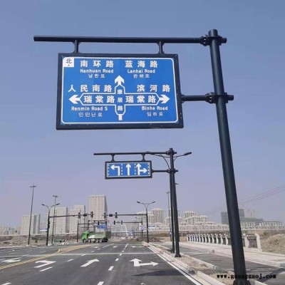交通杆件   限高标志杆 标志牌杆件 大量供应