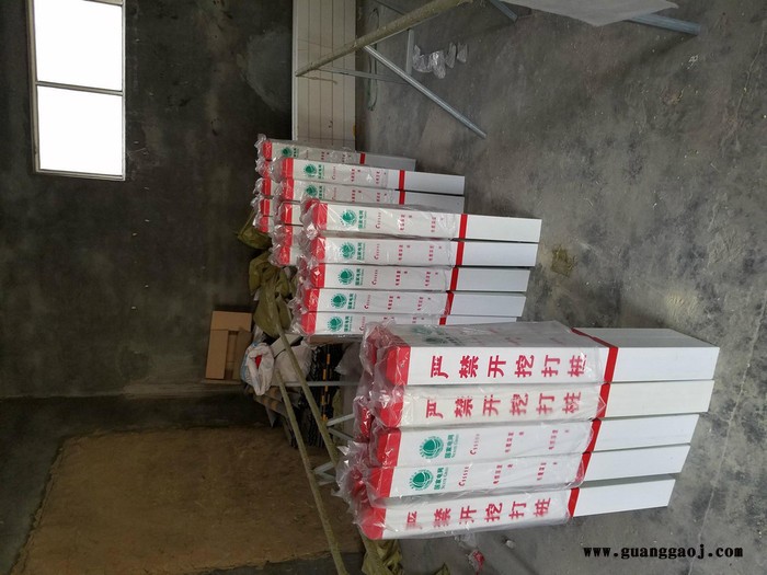 三角标志牌玻璃钢标志桩走向标志桩耐酸碱图2