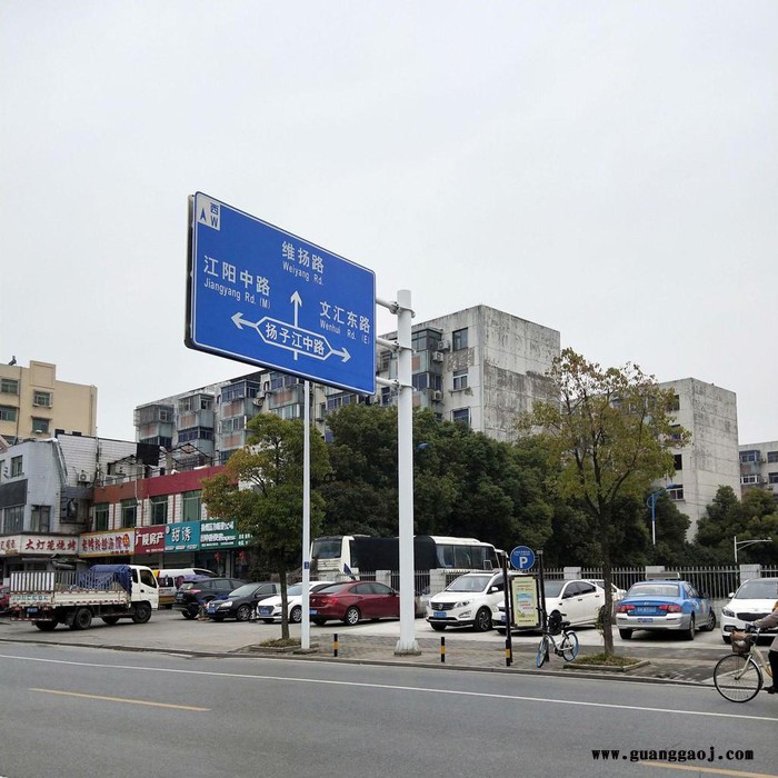 交通标志杆 润旭 标志牌 款式齐全