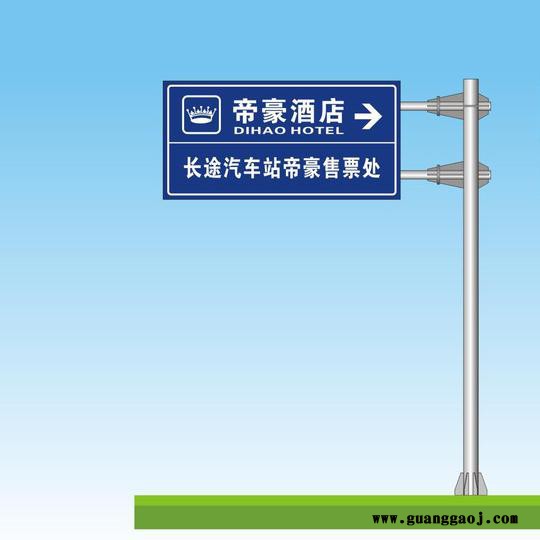 交通标志杆 润旭 标志牌 款式齐全图2