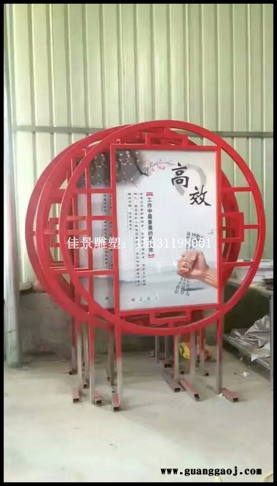 西安城市标志牌不锈钢雕塑厂家 (1)图2