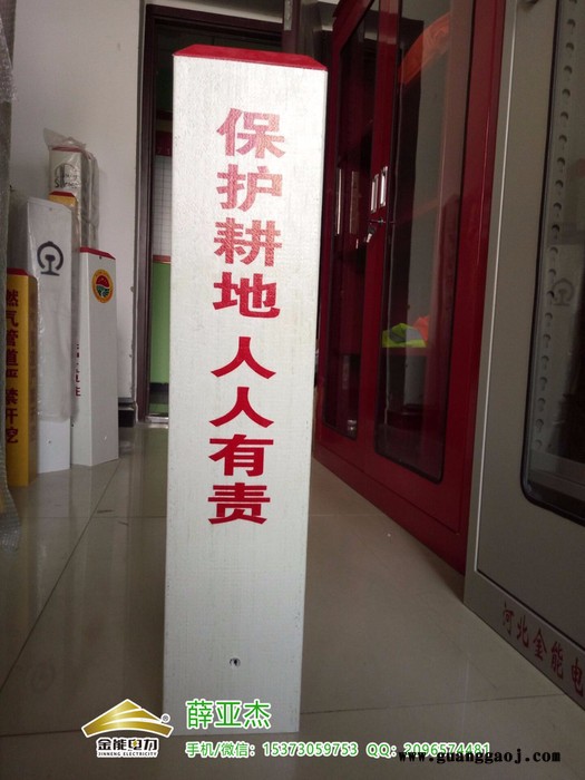 楚雄塑钢黑龙江省前进农场河长制界桩标志桩厂家图4