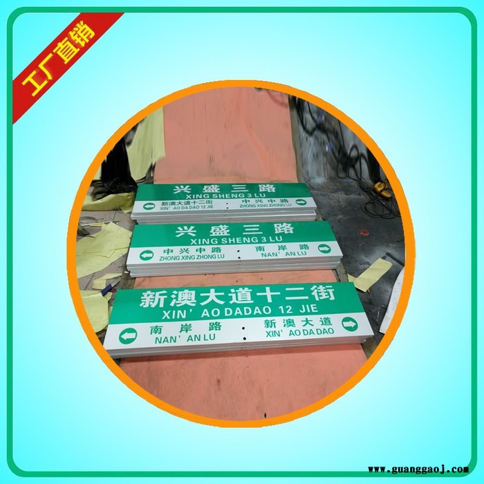 惠州新款T型路**图3