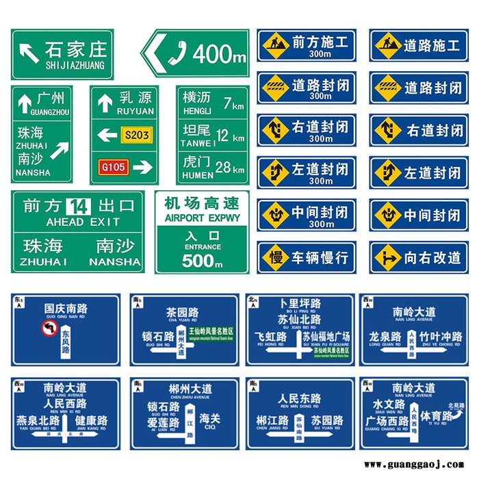 高速公路交通道路 街道指示牌 立杆 框架信号灯 红録灯杆 标志牌杆图5
