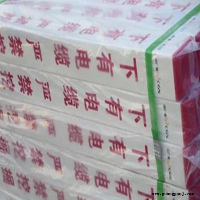 鼎天厂家供应300*200 玻璃钢标志桩 警示桩 标志牌**图2