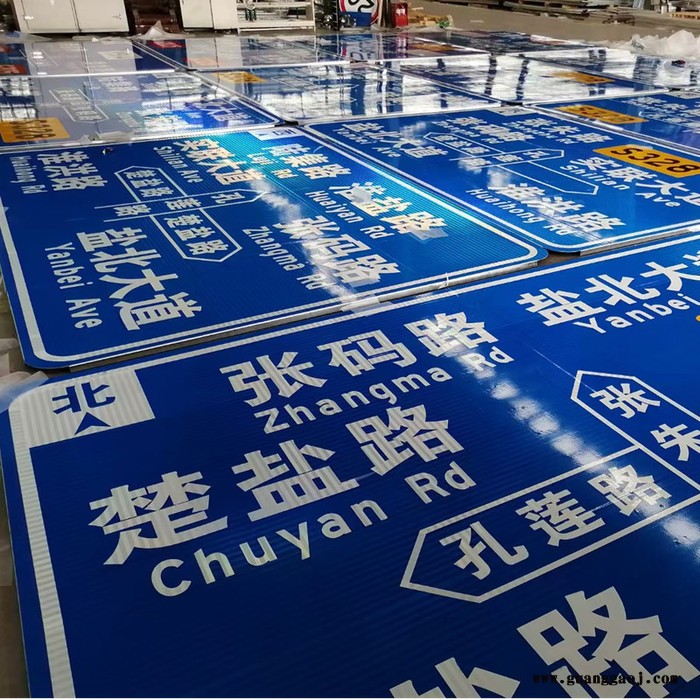自发光交通标志牌   交通指示牌厂家图5