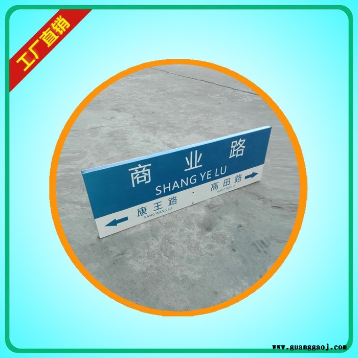 东莞**的新款T型路批发采购图2