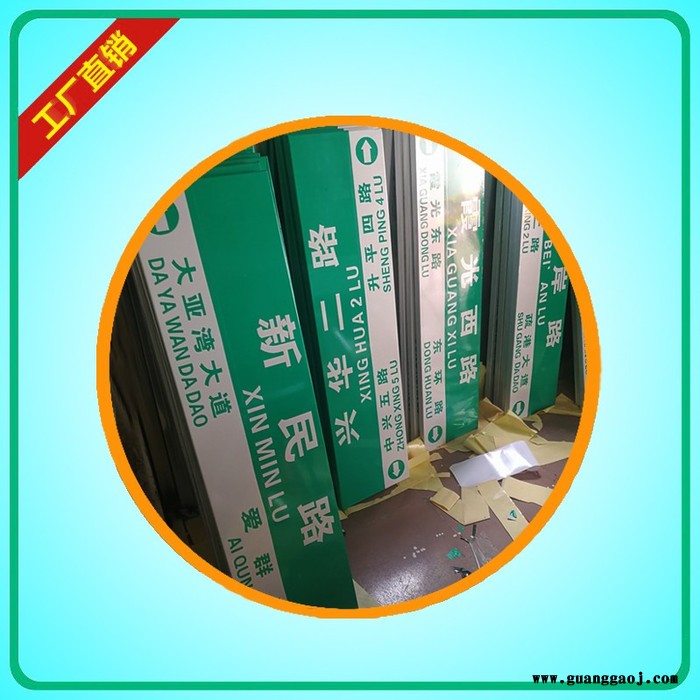 东莞**的新款T型路批发采购图4