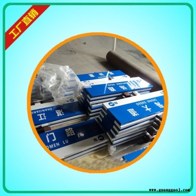 东莞**的新款T型路批发采购