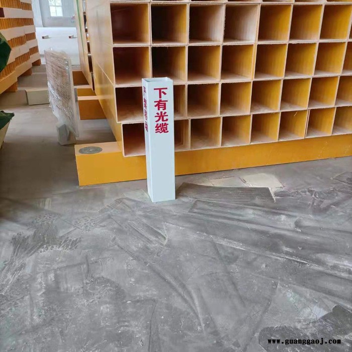 成品玻璃钢标识桩路面标志牌定制图5