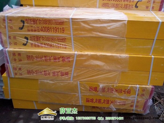 英德复合材料马岭河峡谷风景名胜区界桩标志桩价格图4
