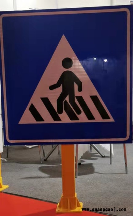 路博安 交通标牌   标志牌图2