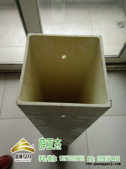 阿城金能牌800mm高强度电缆标志桩厂家图4