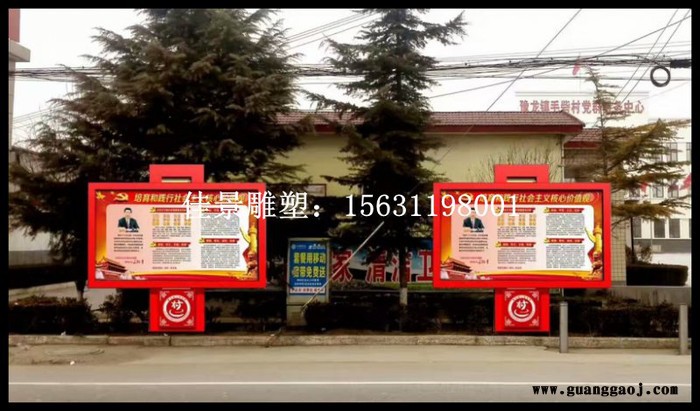 城市标志牌不锈钢雕塑 (4)图2