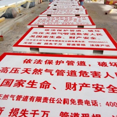 鼎天80*80 玻璃钢警示桩 玻璃钢标志桩 玻璃钢标志桩 电力电缆标志桩 燃气管道标志桩