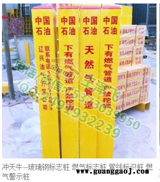 黑龙江标志牌厂家 万千人的选择图3