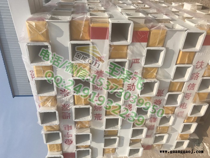 金能jn-wzf 标志桩**苏州商家直销图8