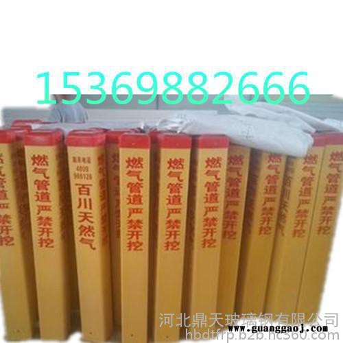 鼎天100*5标志桩 交通标志桩 标志牌图3