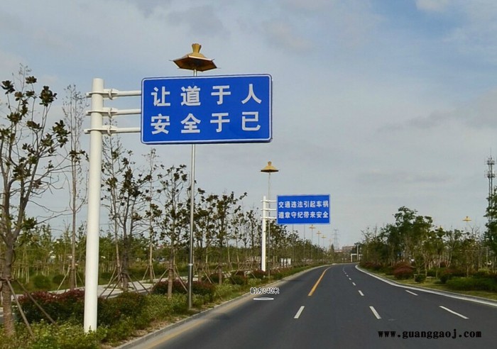 宝德集团 交通标志牌杆 道路指示标牌定制 标志杆图2