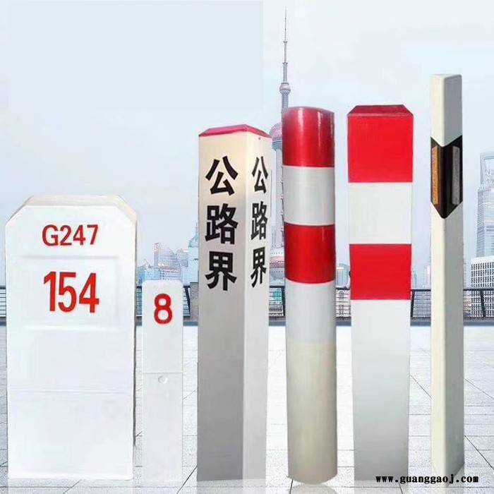 玻璃钢标志桩 玻璃钢标志桩 光缆标志牌 佳珺玻璃钢制品 燃气标志桩图4