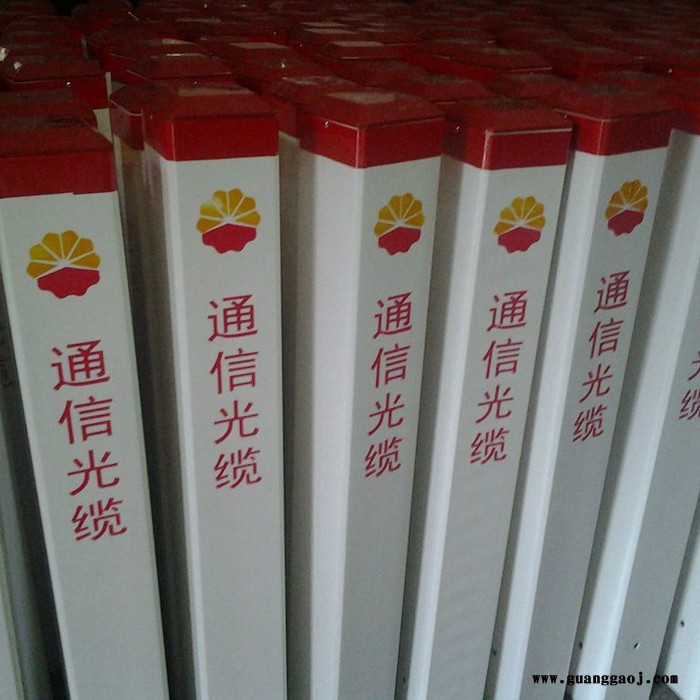 玻璃钢标志桩 玻璃钢标志桩 光缆标志牌 佳珺玻璃钢制品 燃气标志桩图5