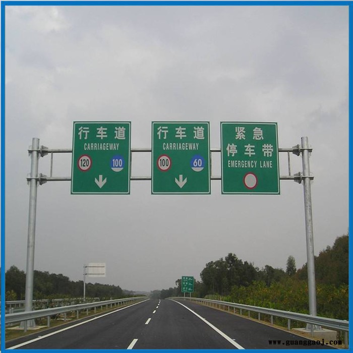 兆宇供应  交通标志牌 ETC龙门架 龙门架图4