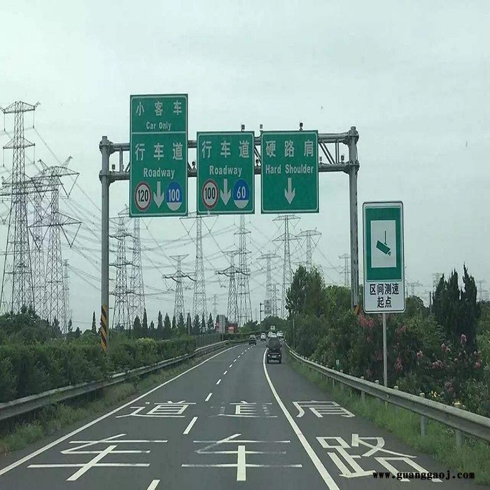 兆宇供应  交通标志牌 ETC龙门架 龙门架图3